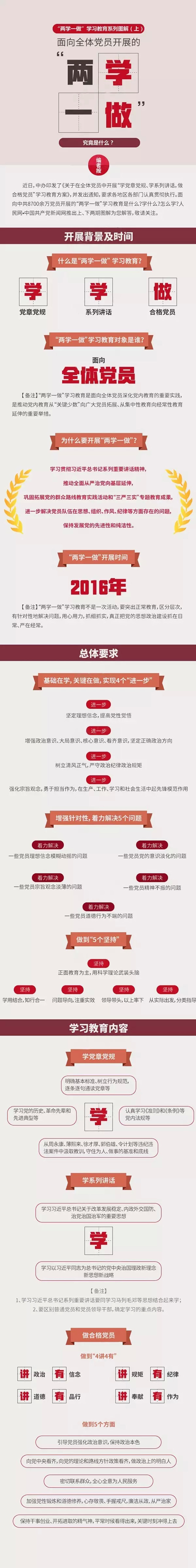 Betvictor中文版