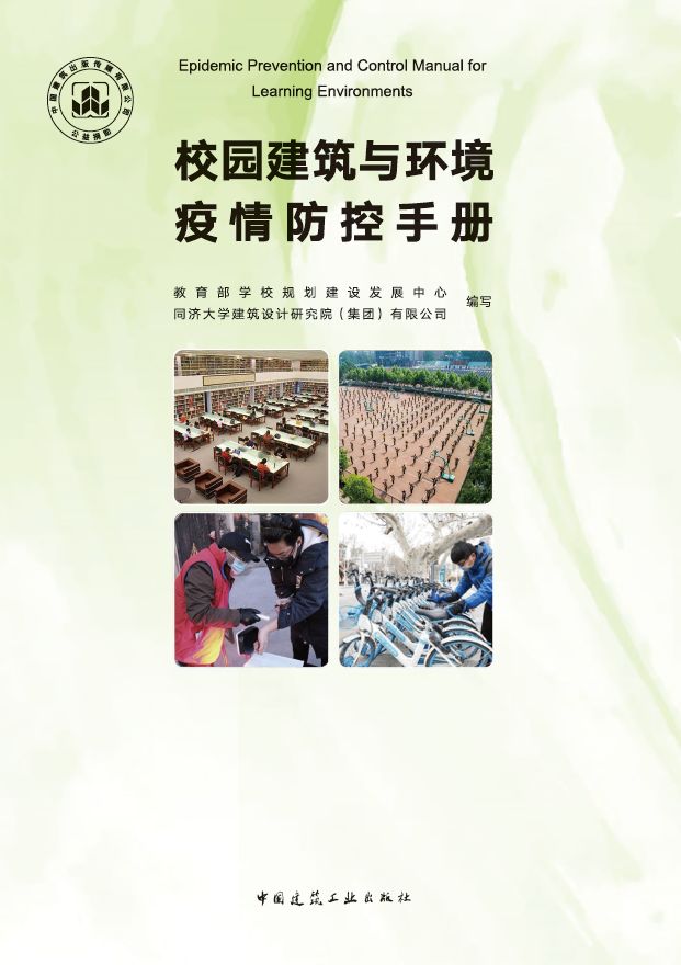 Betvictor中文版