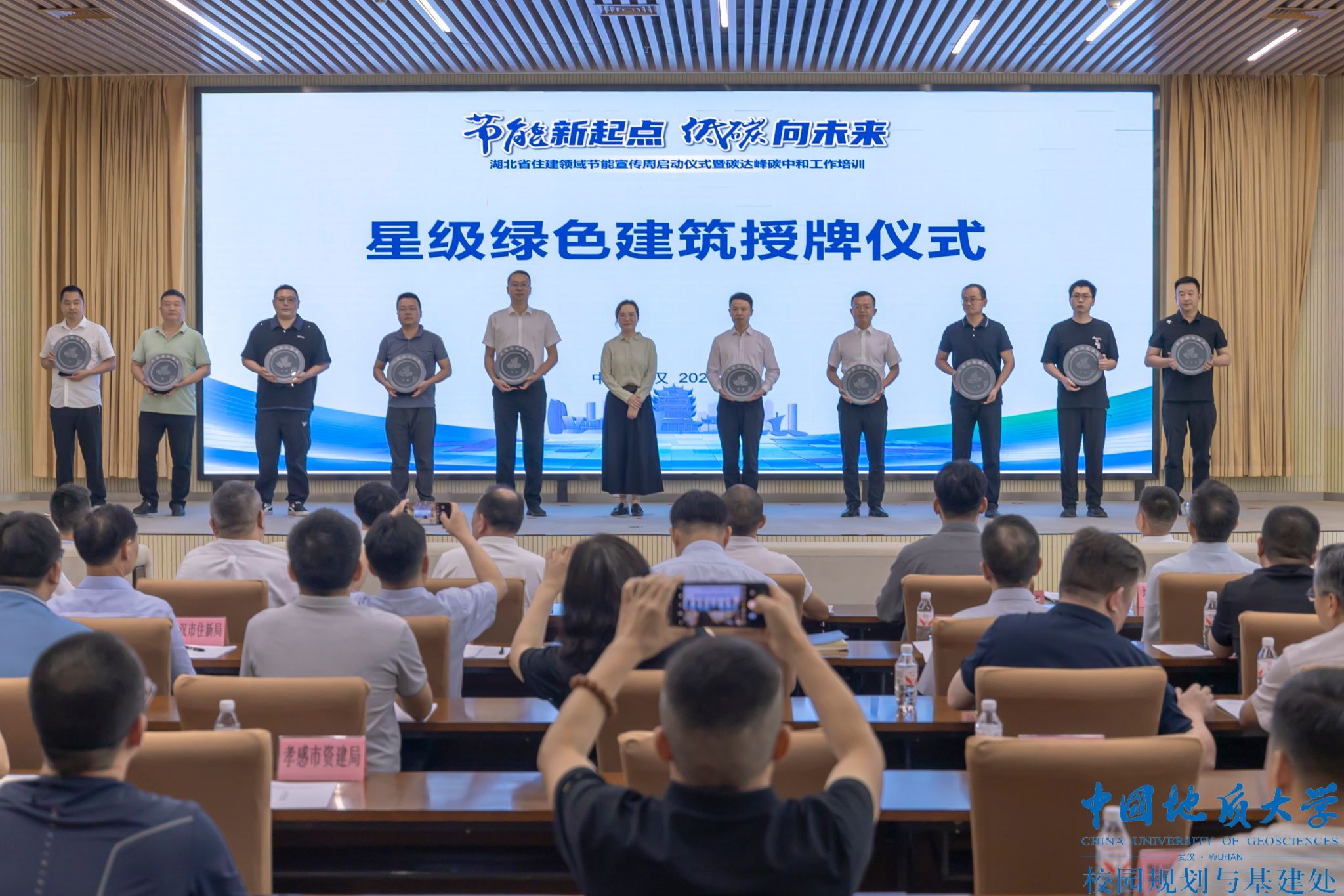 Betvictor中文版