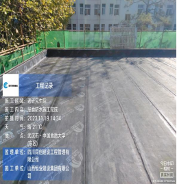 Betvictor中文版