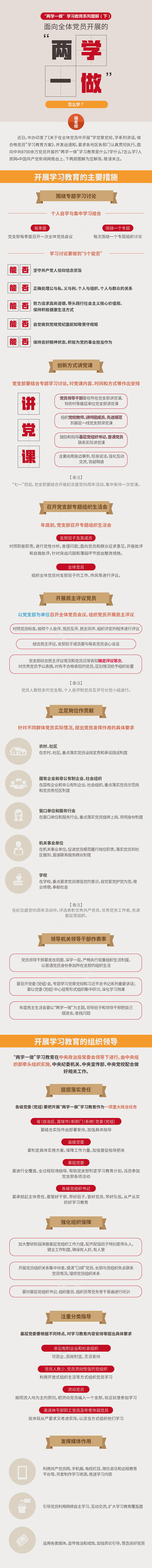Betvictor中文版