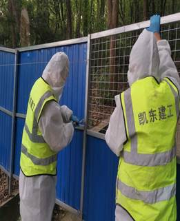 说明: C:\Users\Lenovo\Desktop\ea954be82a16026f031434411463e9f.jpg