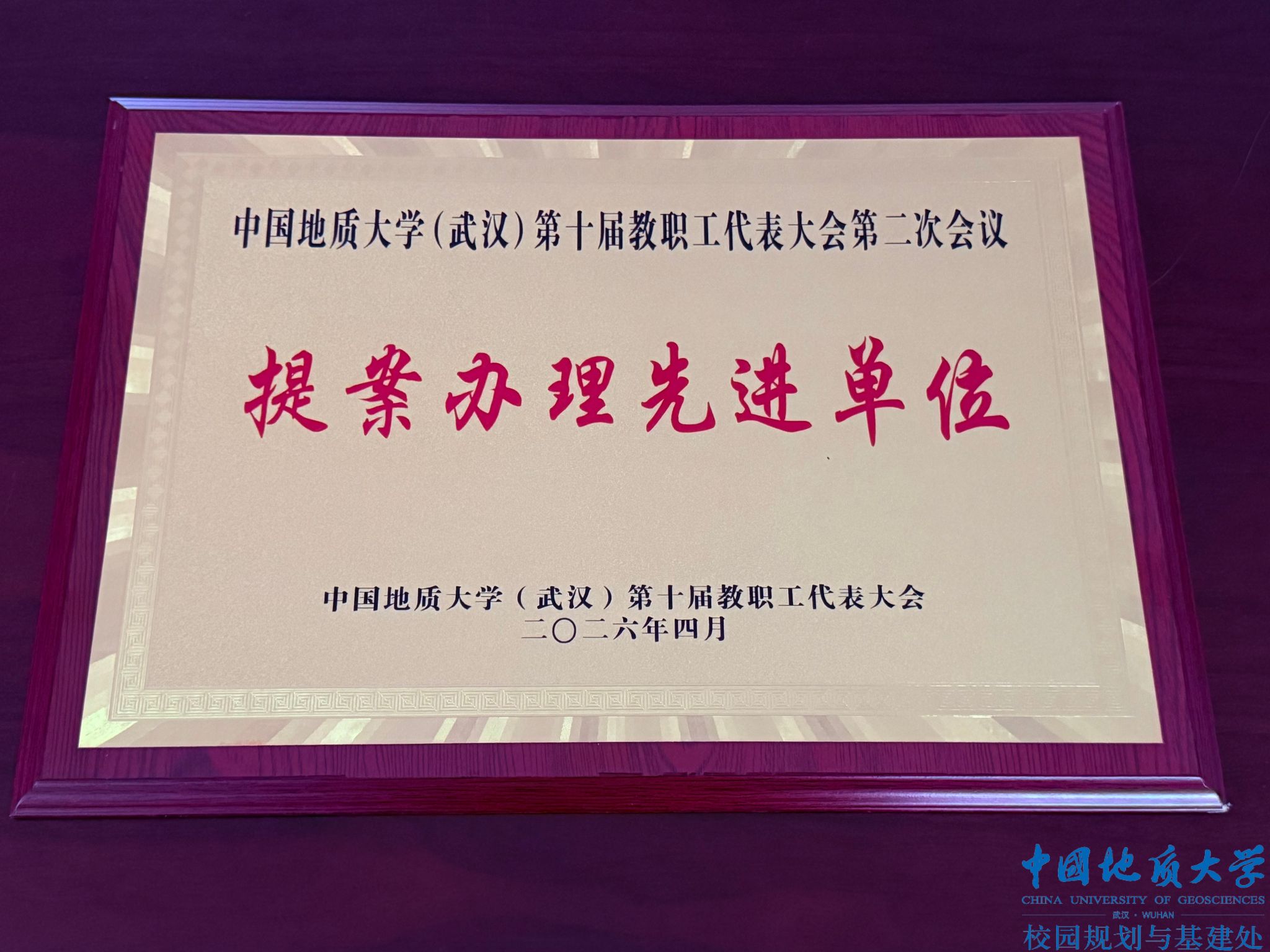 Betvictor中文版