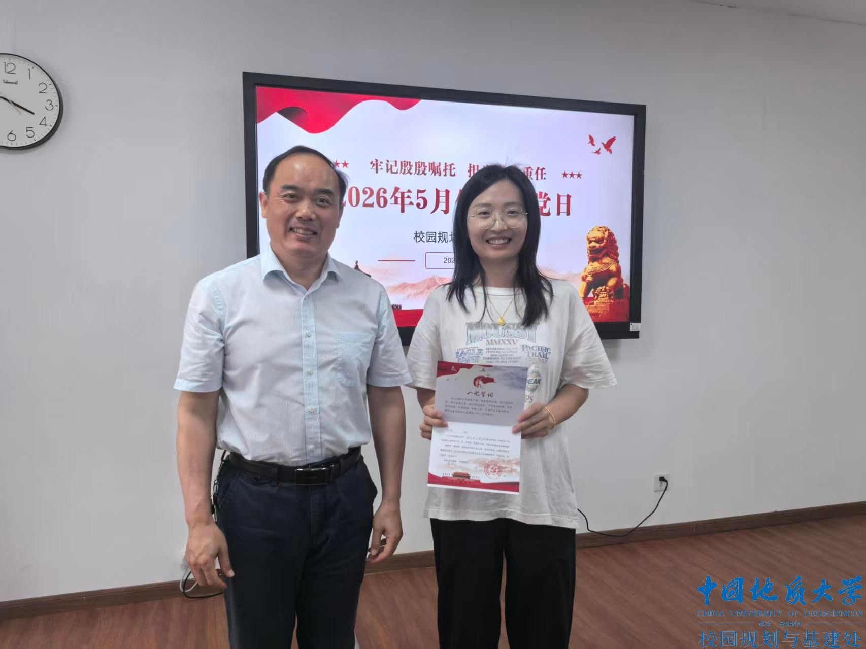 Betvictor中文版